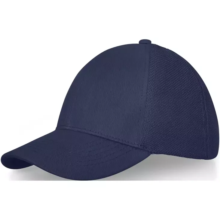 Elevate 6 Panel Cap Black Navy (Με δυνατότητα εκτύπωσης)