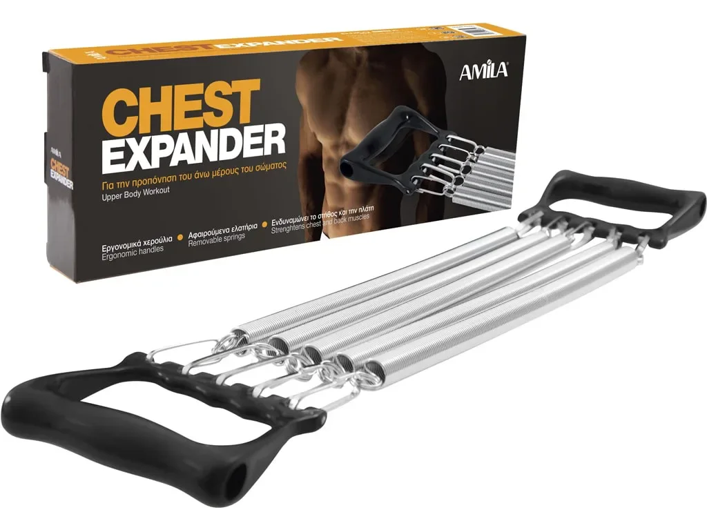 Amila Μεταλλικό Ελατήριο Στήθους Chest Expander 44035