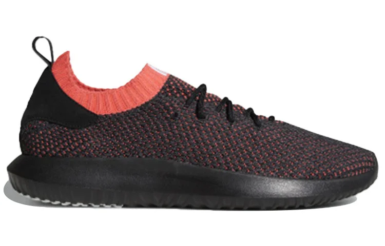 Adidas Tubular Shadow PK AC8792